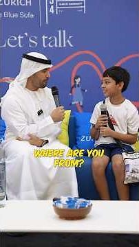 What Is Your Dream? @ZurichMiddleEast