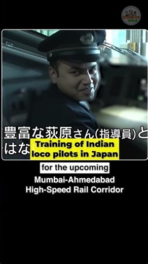Indian Pilots Train on Japanese Bullet Trains! #shorts #bullettrain