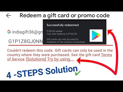 couldn't redeem this code. gift cards can only be used in the country where they were purchased