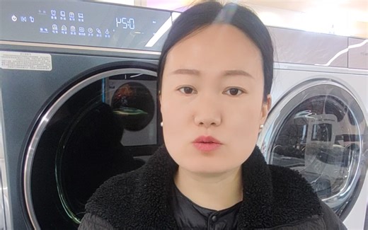 洗衣机的正确使用方法