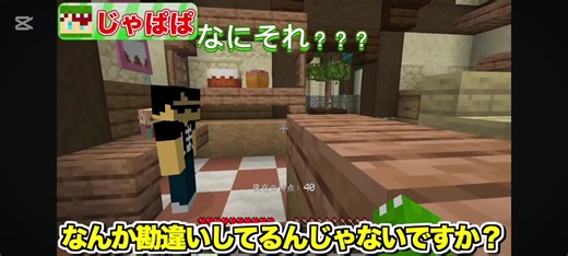 個人情報流出に注意！大震災後の対策