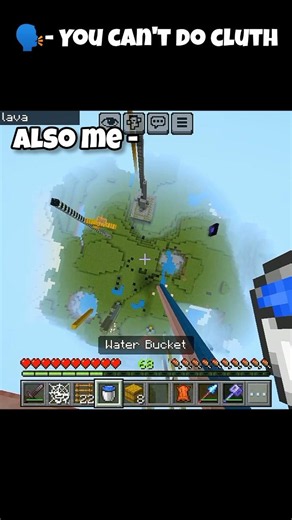 Howw? #minecraft