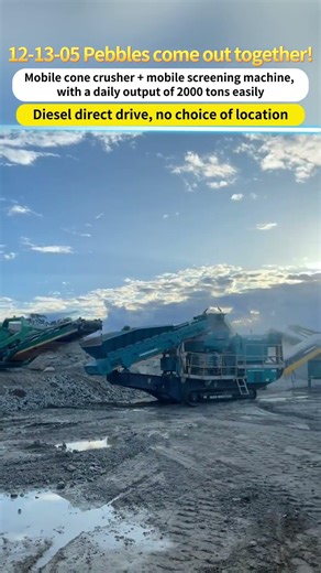 Need a portable crusher for your quarry? Watch this. #mobilecrusher