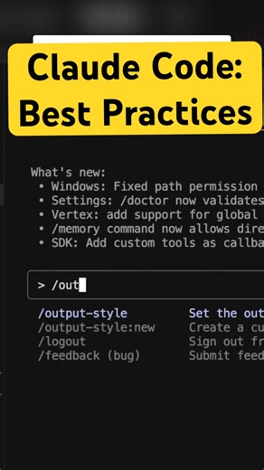 Claude Code: How To Create Custom Output Styles