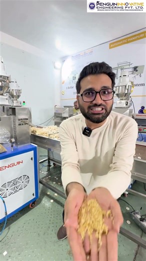 Popchips Machine | Healthy Chips | Chips Making Machine | Chips Machine | Wafers Machine #viral