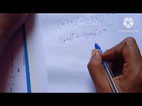 TN-12th Maths-Chapter:5-Example:5.1