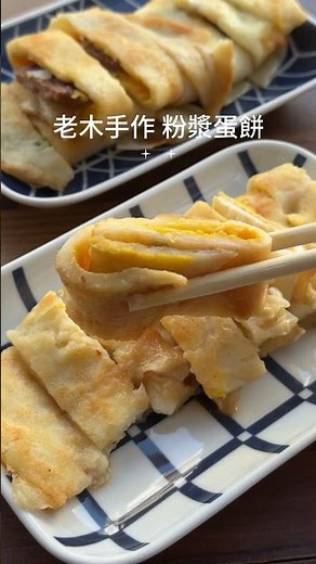鹿港美食懶人包來啦！一次帶你從鹿港老街吃到鹿港市場！#鹿港 #鹿港老街 #鹿港美食