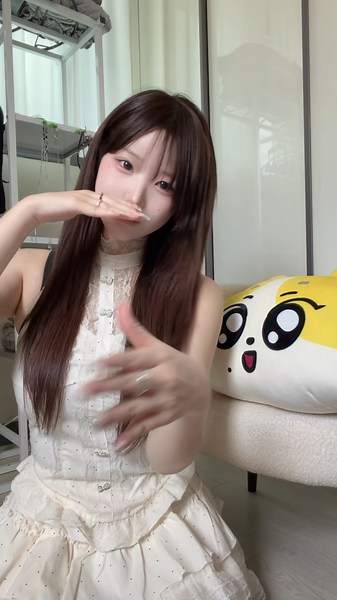 원츄 ❤️ 채도