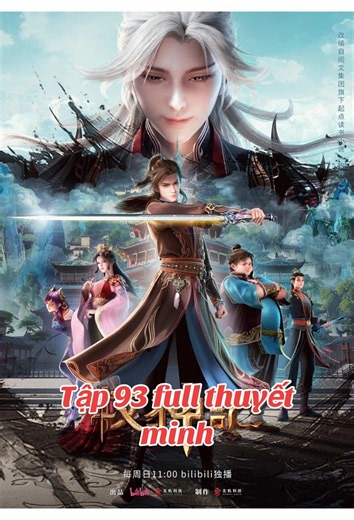 Mục Thần Ký tập 93 full thuyết minh #hhtq #hhtq3d #mucthanky #Mê Phim 3D Hay #xuhuong