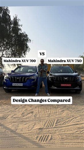 Mahindra XUV 7XO vs XUV 700 | Design Changes Compared A quick design comparison between the all-new Mahindra XUV 7XO and the popular XUV 700 From the front fascia and lighting signature to the side profile, proportions and rear styling, we break down what’s new and what’s carried forward. The XUV 7XO brings a fresher, more modern design language, while the XUV 700 still looks bold and mature. Which one do you like more — the new-age XUV 7XO or the proven XUV 700? #MahindraXUV7XO #XUV700 #XUV7XOv
