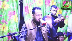 3.9K views · 56 reactions | الحجز هاتف 07707231224مازن 07702404175...