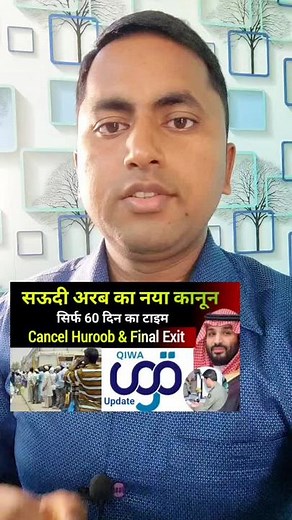 Decorative Background Presentation in Blue