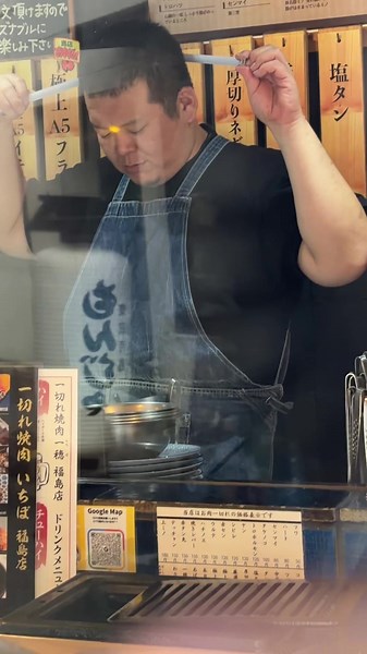 焼肉屋さんって頭計測することあるんですか？ #大阪 #福島