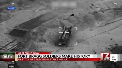 Ft Bragg unit’s Iran artillery strikes ‘made history’: General | Haystack News