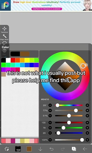 Encuentra la app de Google que se perdió: Ayuda