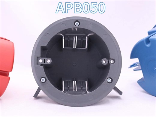 Round Old Work Ceiling Box with Wire Clamps and Swing Clamps:APB05O第二版