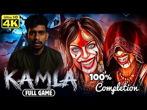 Kamla Ghost Horror Game | FULL GAME COMPLETION Walkthrough