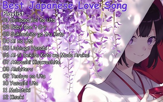 【1-Hour】 Best Japanese Love Song 2020 ♥ ~ Beautiful & Relaxing