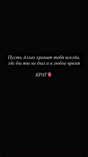 𝓐𝓷𝓯𝓲𝓼𝓪 on Instagram