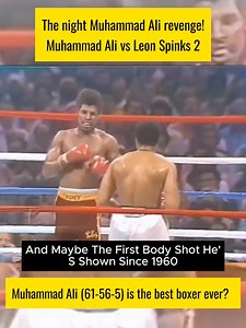 269K views · 2K reactions | Muhammad Ali vs Leon Spinks 2 #boxing #boxing壘 #muhammadali | Nikolas Mata | Facebook