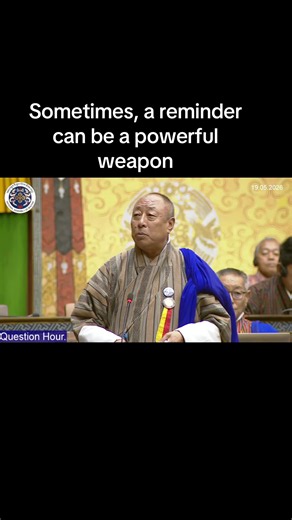 Sometimes, a reminder can be a powerful weapon | reminder