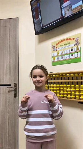 Am primit reproșuri la unele publicații că elevii sunt triști când calculează. 😁 Degeaba am încercat noi să explicăm că fiecare copil are propriile grimase atunci când se concentrează, dar acum o și dovedim 😄🥰 #Soroban #Ialoveni #sorobanialoveni | Școala de aritmetică mentală- Soroban Ialoveni