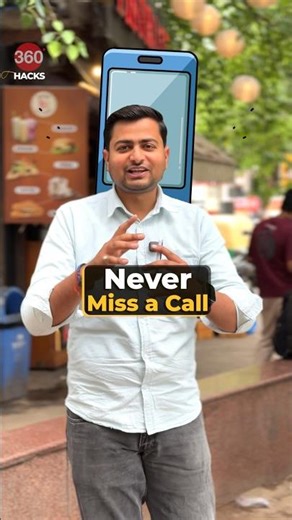 Never Miss a Call Again #call #calling #android #tipsandtricks #howto #techtips
