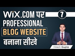 How to create Blog Website for FREE | WIX FREE Blog Complete Tutorial | WIX Blog Website Tutorial
