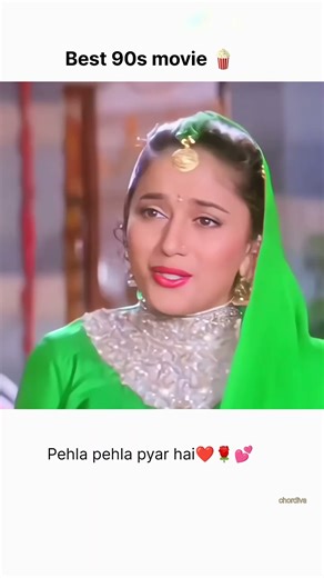 90s love 💓 Hum aapke hain kaun #bollywood #90s #rajshri #shorts #humaapkehainkoun #love