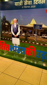 96K views · 3.3K reactions | Modi Ji Ko Har Footage Chahiye Kya | Rebel Shraddha Nand pati | Facebook