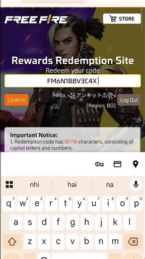 free fire redeem code today 8 March | ff rewards redeem code | ff redeem code today March 8