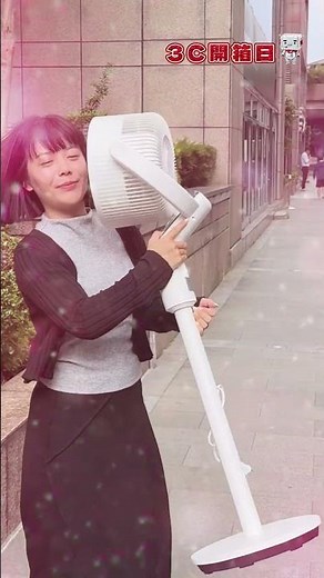 這就是一見鍾情嗎@PChome24h購物