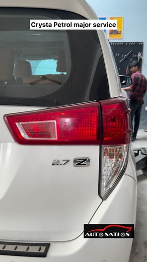 #crysta#innova#toyota | Autonation car service