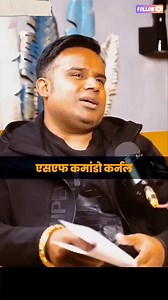 961K views · 10K reactions | Killing time #eelsternding#podcastclips for you... | Suraj Kumar Singh | Facebook