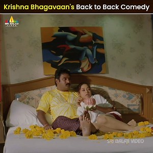 527K views · 8.8K reactions | Krishna Bhagawan's Comedy Scenes Back to Back #EvadiGolaVaadidi #KrishnaBhagavaan #KovaiSarala #AryanRajesh #GeethaSingh #Brahmanandam #Ali #LaxmiPati #KrishnaBhagawan #JayaprakashReddy #TeluguComedy #BacktoBackComedy #BestComedy #SriBalajiVideo | Sri Balaji Video | Facebook