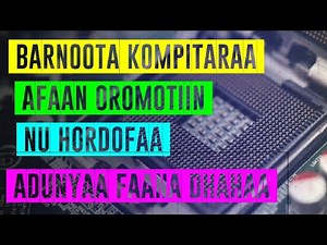 what is computer? by afaan oromo