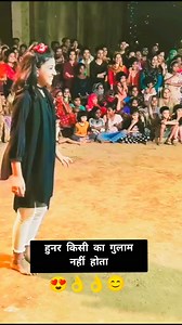 38 reactions · 3 comments | #kitnasundar#@dance珞珞kiya#hai | Dharmendra Sonkar | Facebook