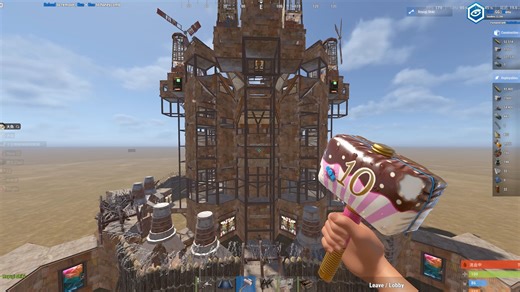 [RUST] 2X2 8分领 适合中型团队6-10人的在线防守房