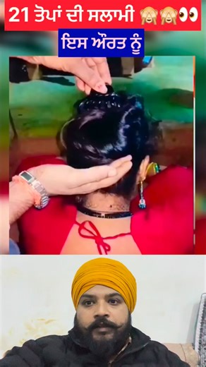 Ranveer Singh on Instagram: "Idea ਕਮਾਲ ਦਾ ਸੀ ਮੋਬਾਇਲ ਵਾਲਾ ਚ ਲੋਕੌਣ ਦਾ 😳👀 #reel #fb #post #viral #shorts #Ranveer"