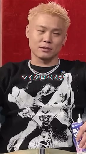 キャンプステージの裏話と参加者の遅刻