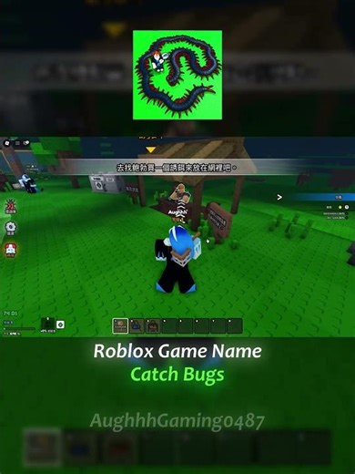 323 Roblox Game Name Catch Bugs #roblox#Games#CatchBugs