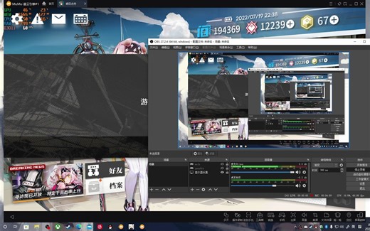 OBS游戏源捕捉不到画面/黑屏解决方法