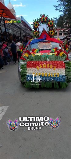 🎷🇧🇴🎊ULTIMO CONVITE 2026 ORURO🎉🎺💯 ##carnavales2026 #bolivia🇧🇴 #oruro_bolivia #oruro_capital_del_folklore #2026 @Sambos Caporales OruroLimaPerú