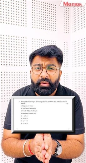 How to Solve Competency Based Questions? #class10boards #class10socialscience #gautamlakhani