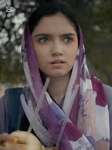 Parwarish Episode 1 | Aina Asif | Samar Jafri | ARY Digital Drama July 1, 2025#parwarish