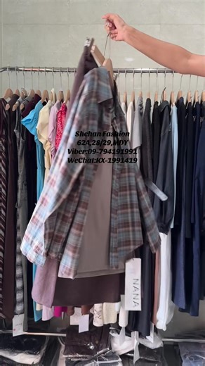 Shehan Fashion: OOTD & Stylish Outfit Ideas