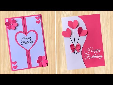 How to Make a Birthday Card at Home | Simple Handmade Card DIY