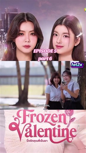 Frozen Valentine Series: Episode 5, Part 6