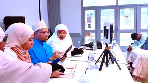 Concours du Saint Coran avec inscriptions des mères et des pères | ORTEGA LIVE