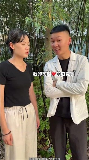 The Power of Two: A Hilarious One-Handed Clap Challenge